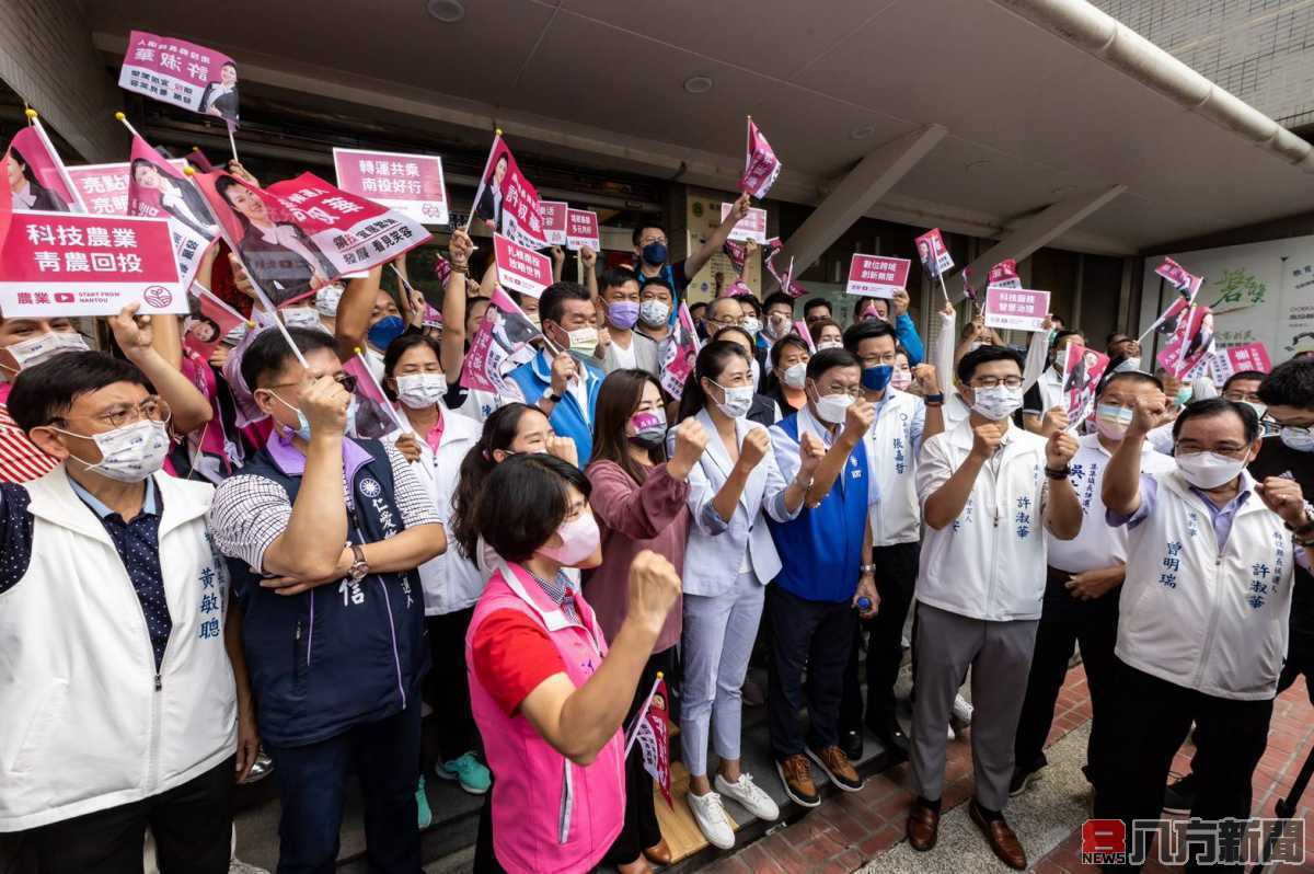 南投縣長參選人許淑華登記成為候選人