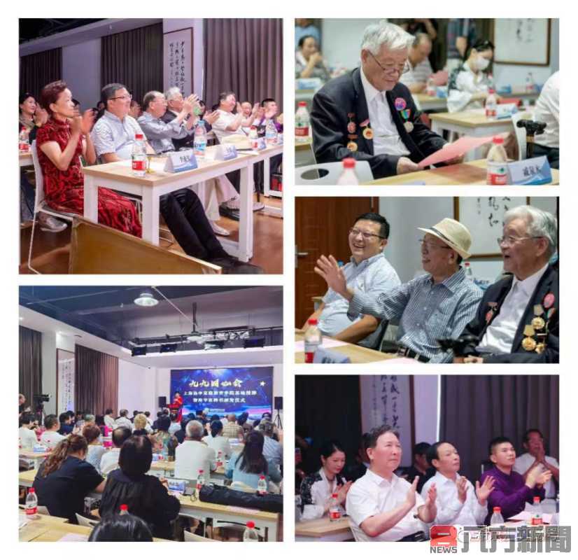 热烈祝贺（希京汇总部）上海家庭教育学院基地揭牌及智库专家授证仪式圆满成功