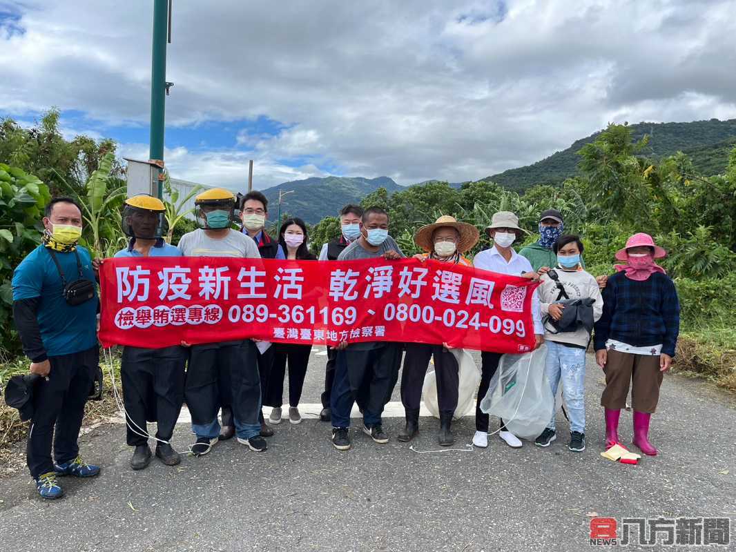 東檢檢察官訪查社會勞動機關並進行反賄選宣導