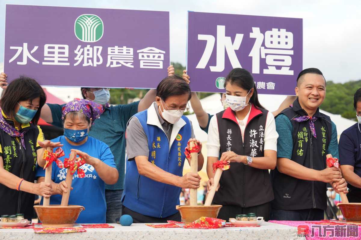 南投茶博千人擂茶 許淑華提南投好客氣三大主軸客家政見