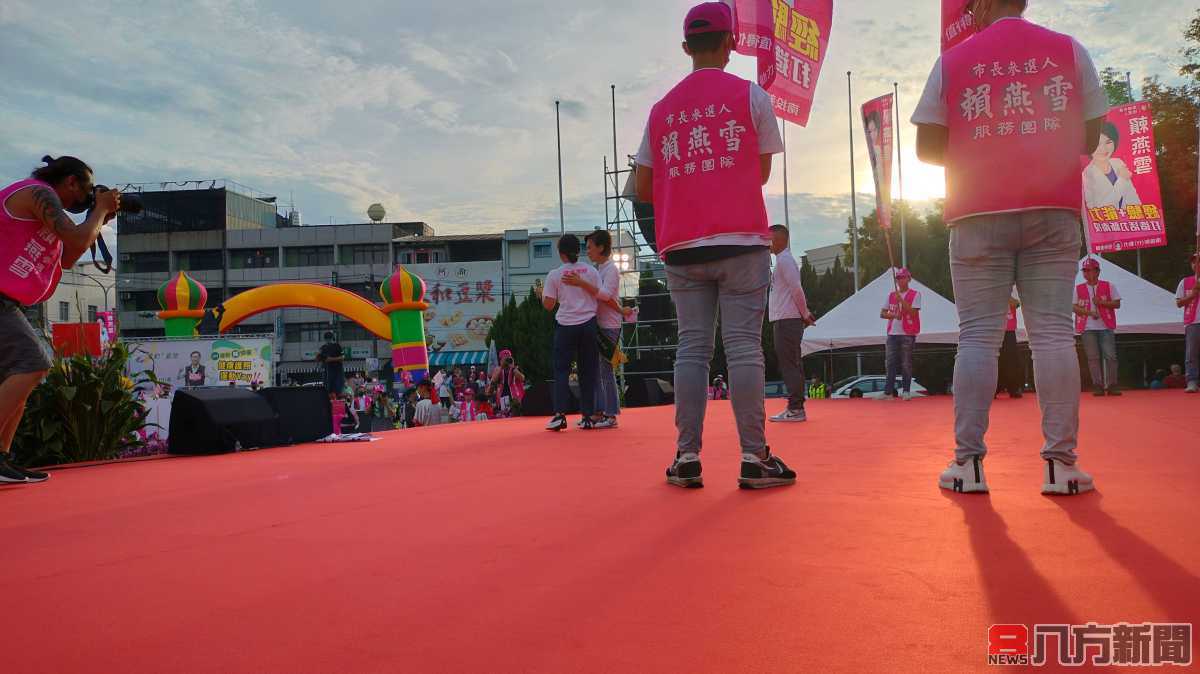 賴燕雪成立競選總部 號召民眾改變南投市