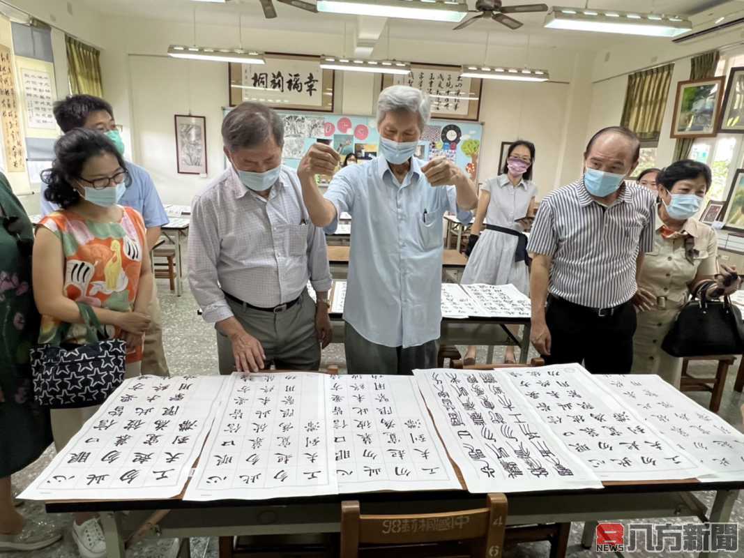 第六屆土山貿易盃弟子規繪畫、書法、硬筆字決賽暨頒獎典禮