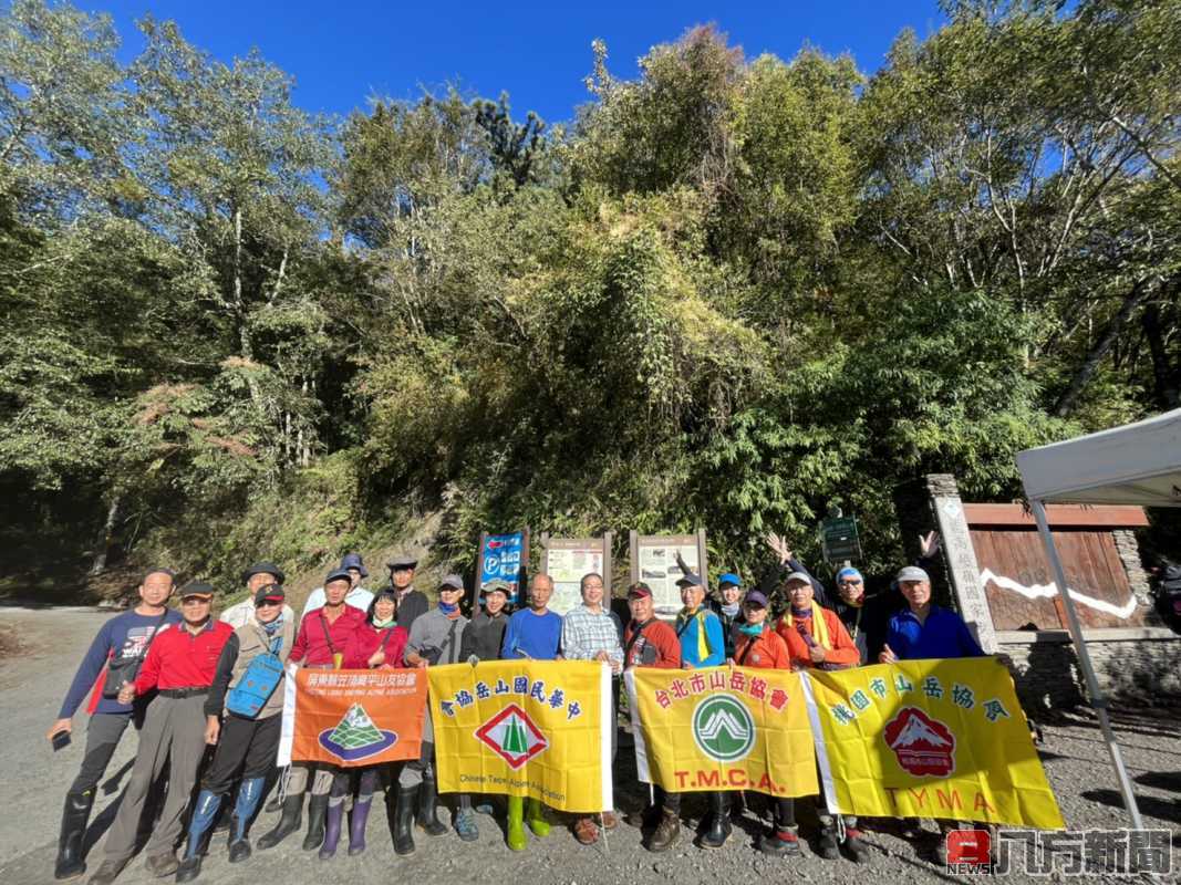 南投林管處與中華民國山岳協會合作 優化能高安東軍路線路標