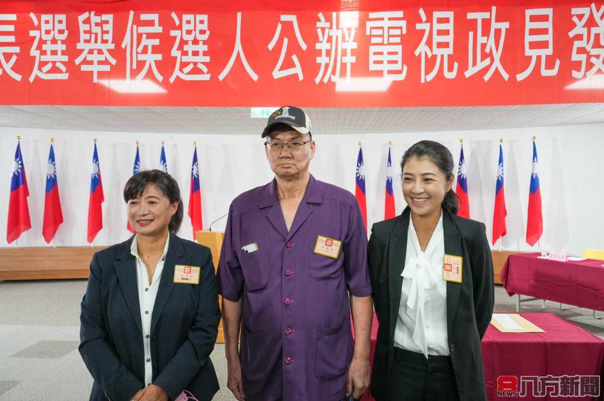 南投縣長候選人許淑華政見發表