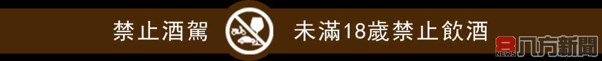 青年局率12家青創業者前進Meet Taipei 鏈結國際商機