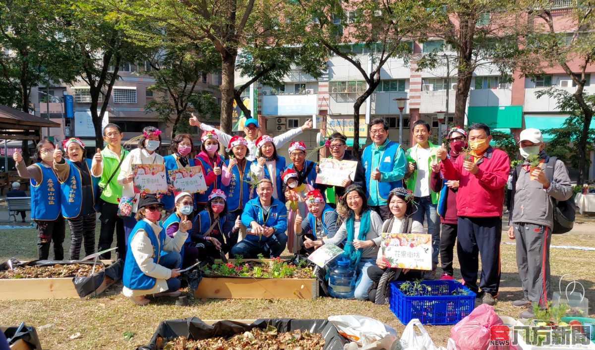 台灣花果島聯盟辦理「花果街坊 大地野宴」活動正式啟航