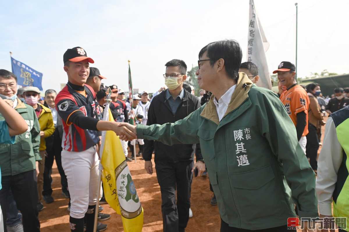 螺絲盃全國青棒邀請賽開幕 陳其邁：共同努力讓高雄選手發光發亮