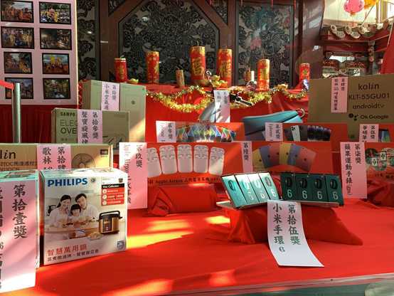 台北葫蘆寺點燈就送擲筊卷 超過百萬好禮等你來擲筊