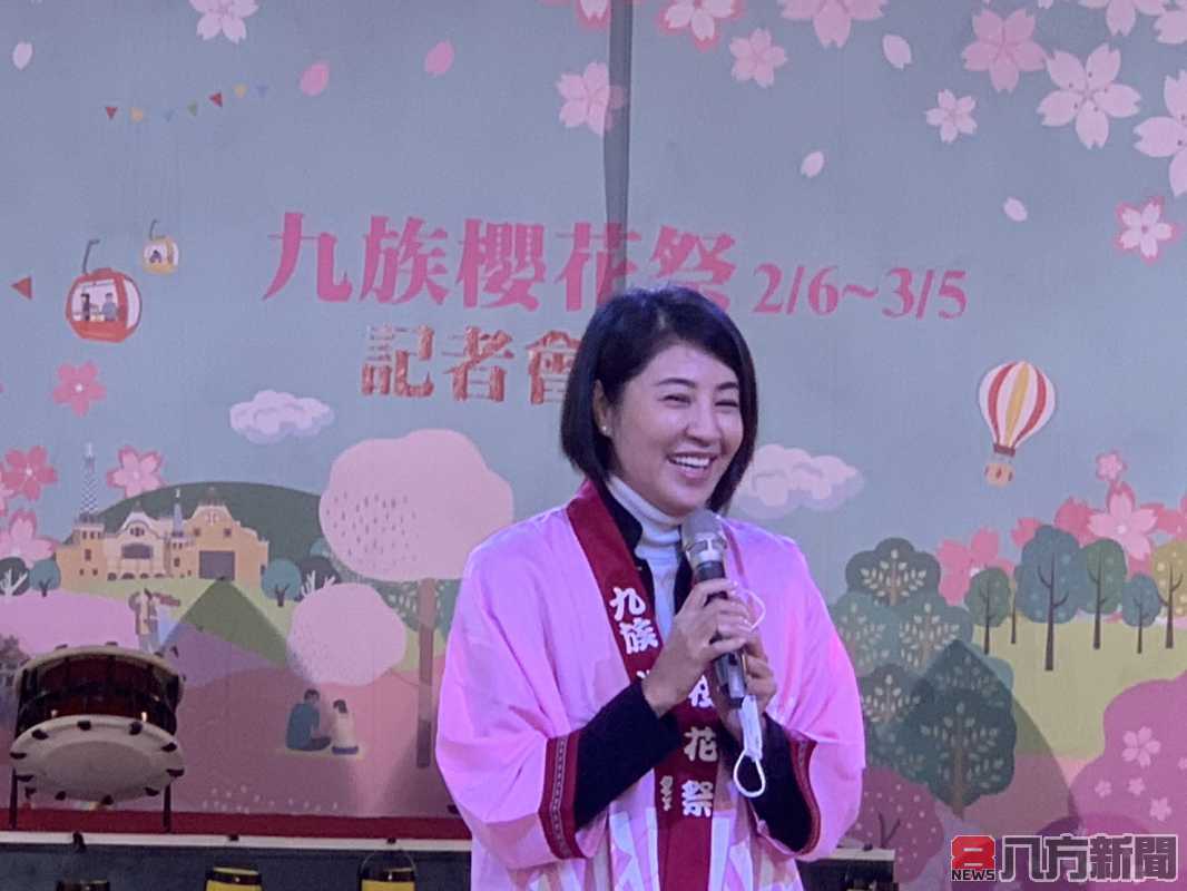 台灣最大賞櫻盛會 九族櫻花祭2月6日正式登場