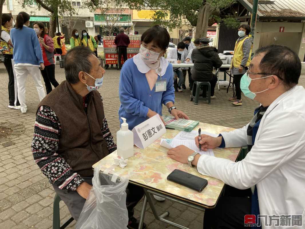 福兔迎春顧健康 南投醫院於仁壽公園為弱勢義診