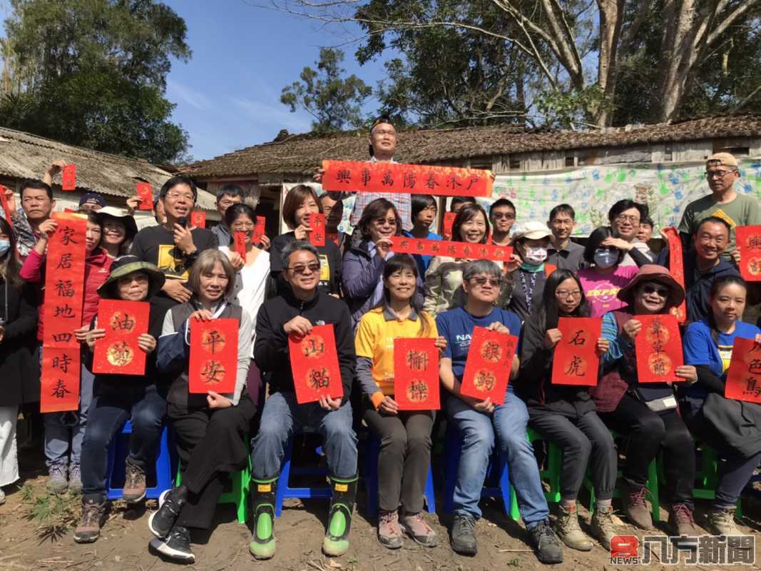 新竹林管處攜手山貓森林共同打造苗栗綠網方舟