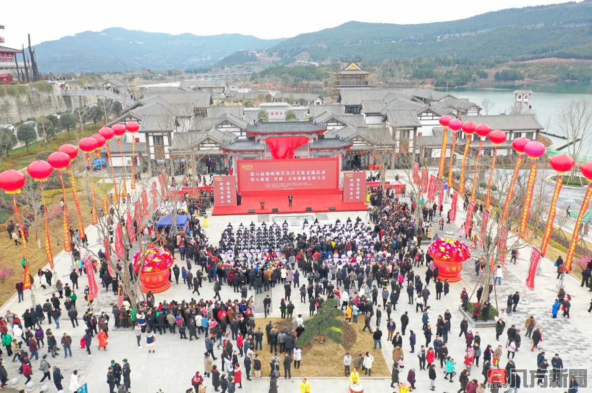 四川綿陽梓潼「狀元第」文化旅遊特色街區開街