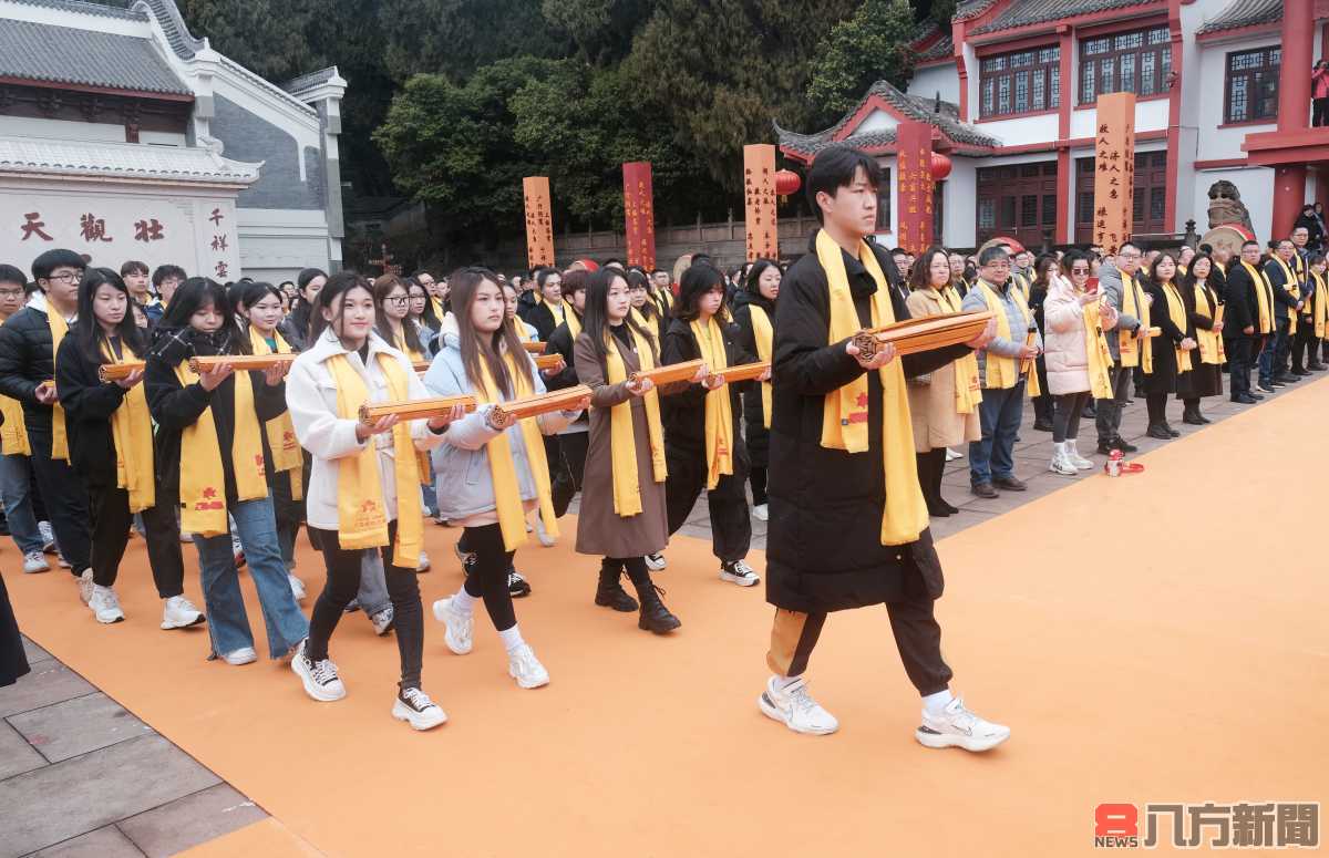 兩岸研學活動在四川文化藝術學院梓潼校區開營