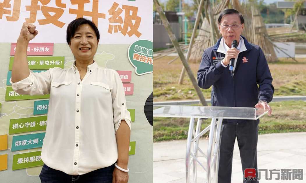 投票所現不明人士刻意錄影並發現盆栽秘錄器 中選會發聲