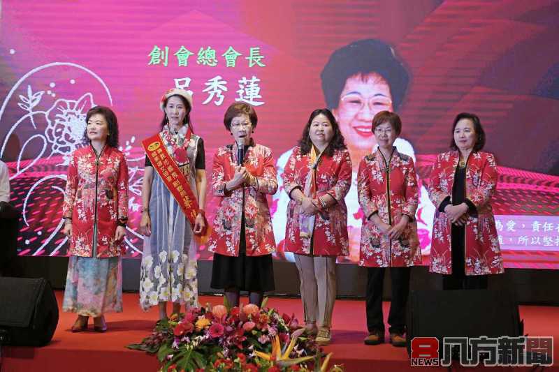 台灣國際職業婦女協會致力於落實女力新世代的價值