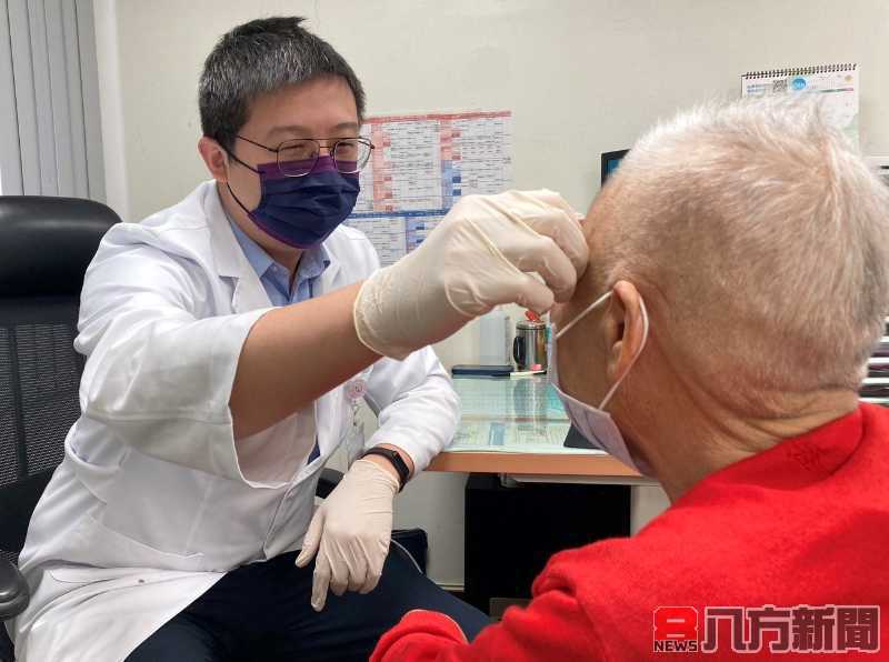 反覆長針眼 竟然是眼瞼惡性腫瘤