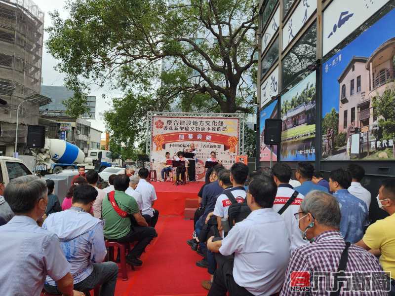 香蕉新樂園重啟開幕 創意台菜點亮金色台灣