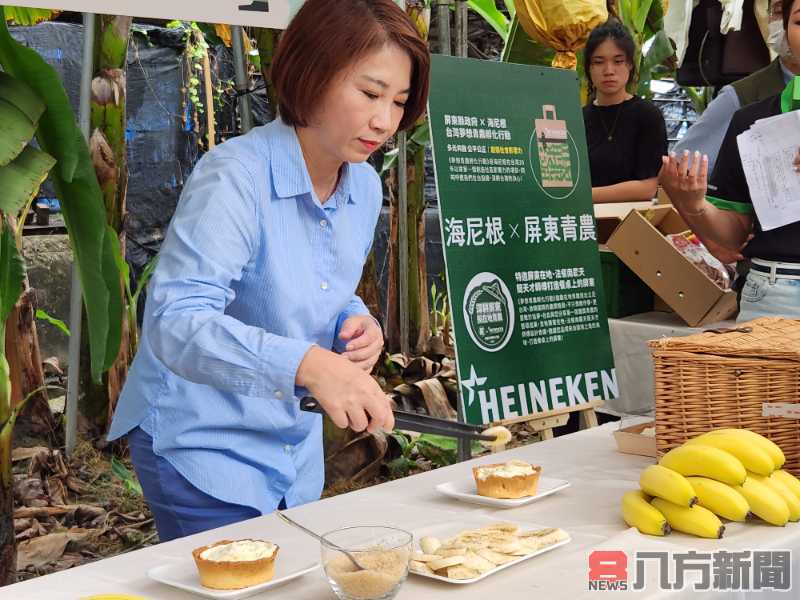 縣長周春米化身一日蕉農與甜點師傅 端出好「屏」料理