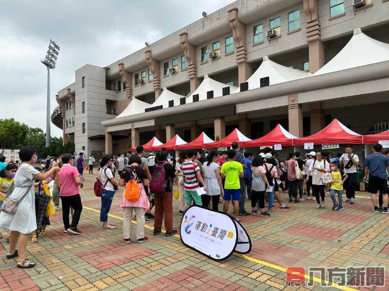 南投最大型運動盛會 夜YA ZUMBA PARTY 閃亮登場