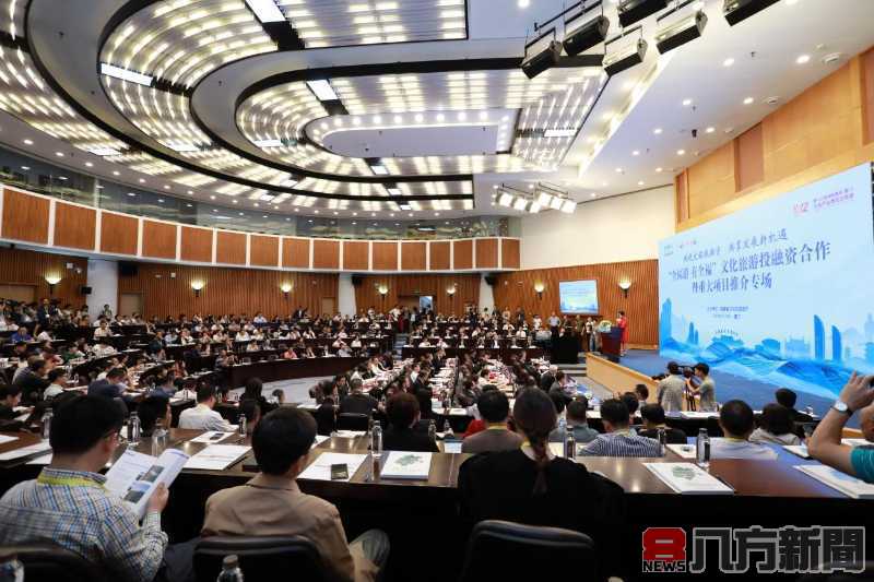海峽兩岸文博會聚焦數字科技賦能 培育文化產業新動能