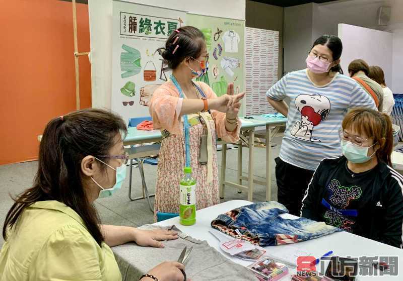 住艋舺換好衣 入住飯店就有機會獲得限量綠衣夏活動T恤