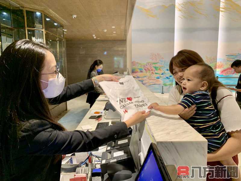 住艋舺換好衣 入住飯店就有機會獲得限量綠衣夏活動T恤