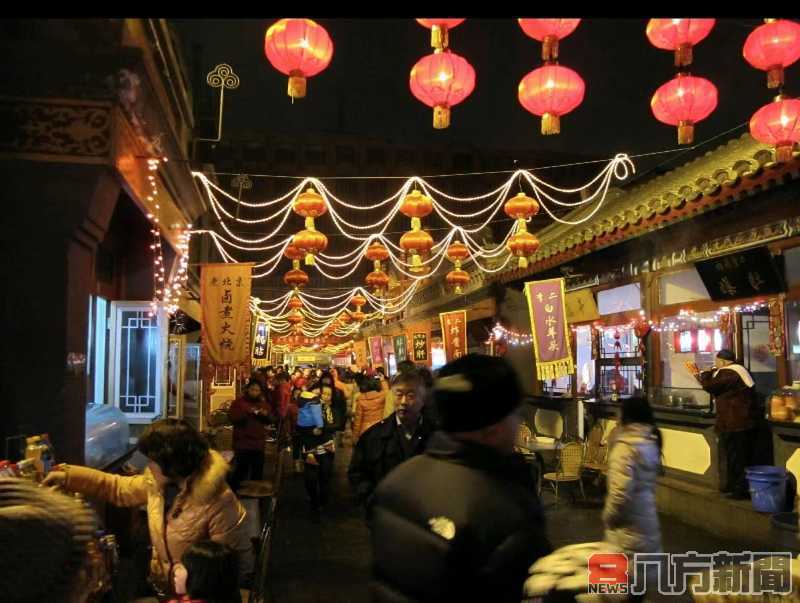 非遺文化與餐飲經濟相結合蟹島文化夜市將成為北京新地標