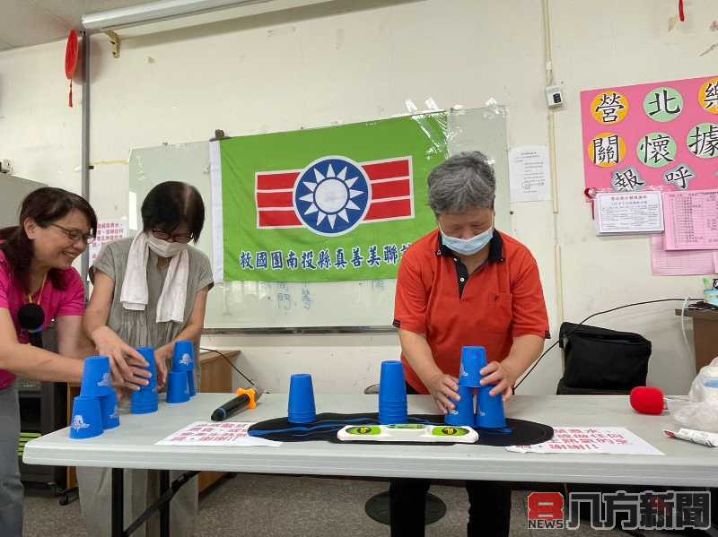 南投縣真善美聯誼會關心失智症 助80位長輩守護記憶