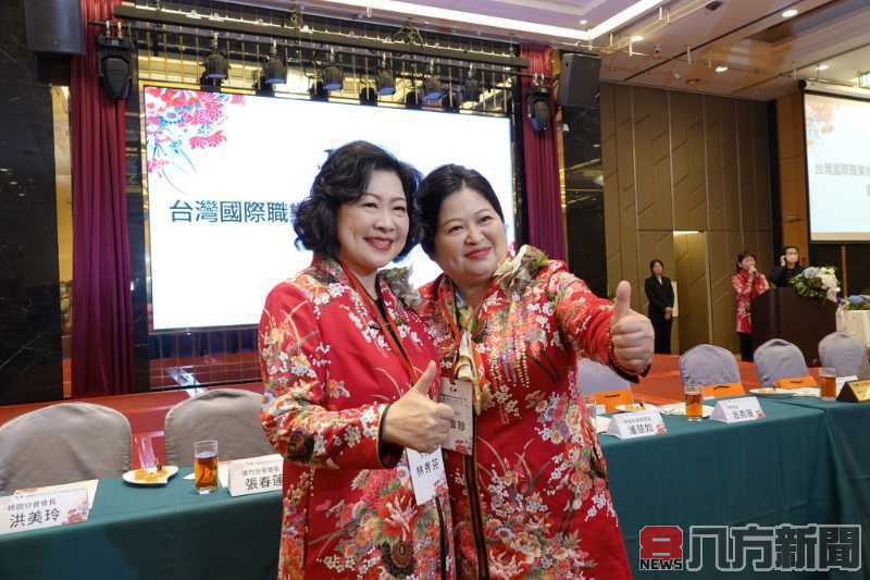 台灣國際職業婦女協會台中第二分會成立 林秀芬擔任創會理事長