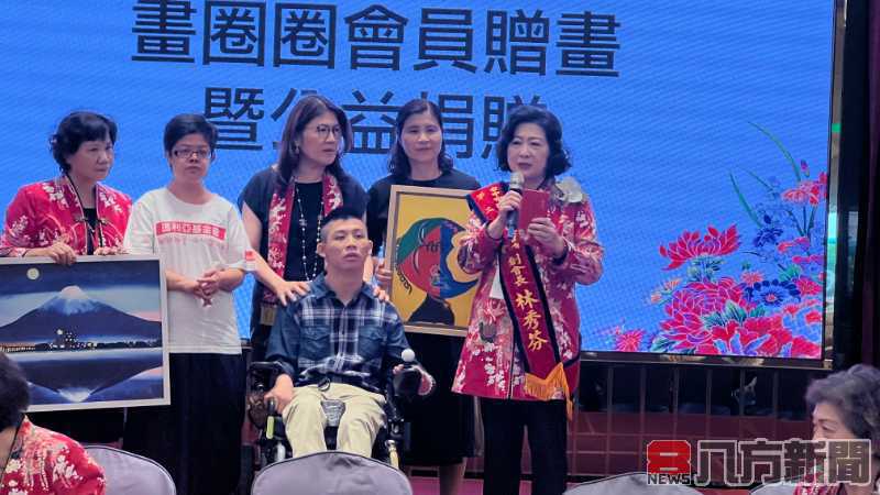 台灣國際職業婦女協會台中第二分會成立 林秀芬擔任創會理事長