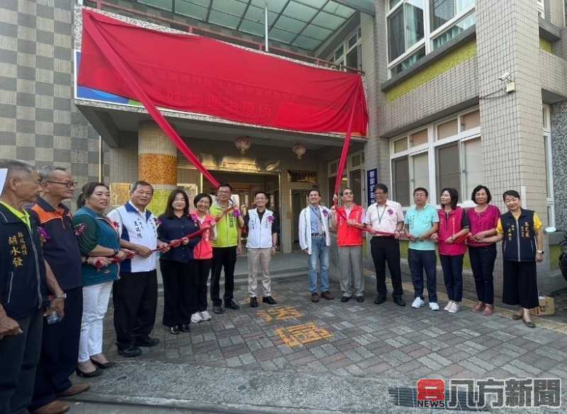 埔基國姓物理治療所暨國姓樂智學堂 開啓雙重全面照護服務