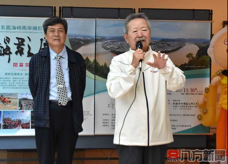 三國文化行：海峽兩岸攝影家攝影展在桃園中壢區公所開幕