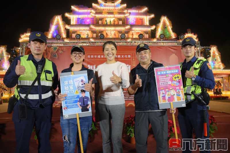 埔里三獻清醮西壇點燈 縣府推廣蔬食餐廳及花卉嘉年華