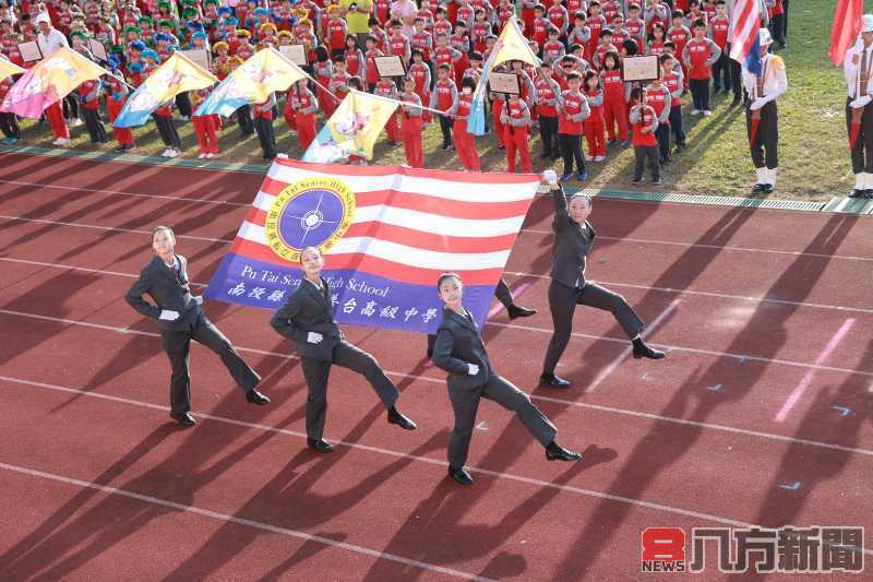 普台中小學運動會 許縣長勉養成好品德重廉恥做國家棟樑