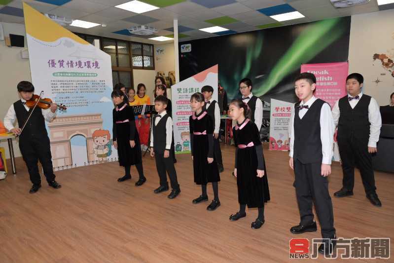 南屏國小「屏星雙語教室」揭牌啟用 展現數位跨域學習