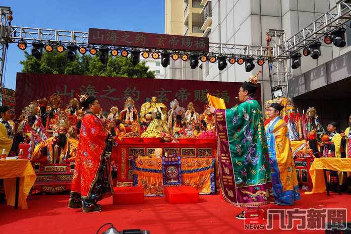 两岸各地万名信众齐聚福建漳州共谒玄帝