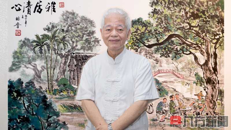 南鯤鯓代天府第3屆董監事暨信徒代表就職典禮 林晉老師贈「飛龍在天」水墨畫