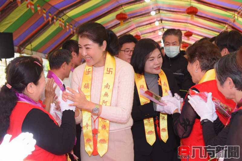 集集鎮國寺大法會 許淑華、張麗善二位縣長同場祈福