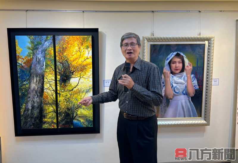 陳輝榮老師的「相伴、采風、寄情」 油畫展於南區國稅局開幕