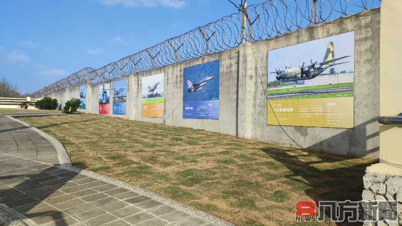 城北社區融入軍事風貌打造國防主題小公園