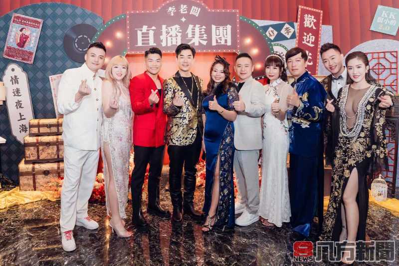 謝金燕舞曲扛壓軸「叫我姐姐」魅力大 老闆現場紅包狂發800萬