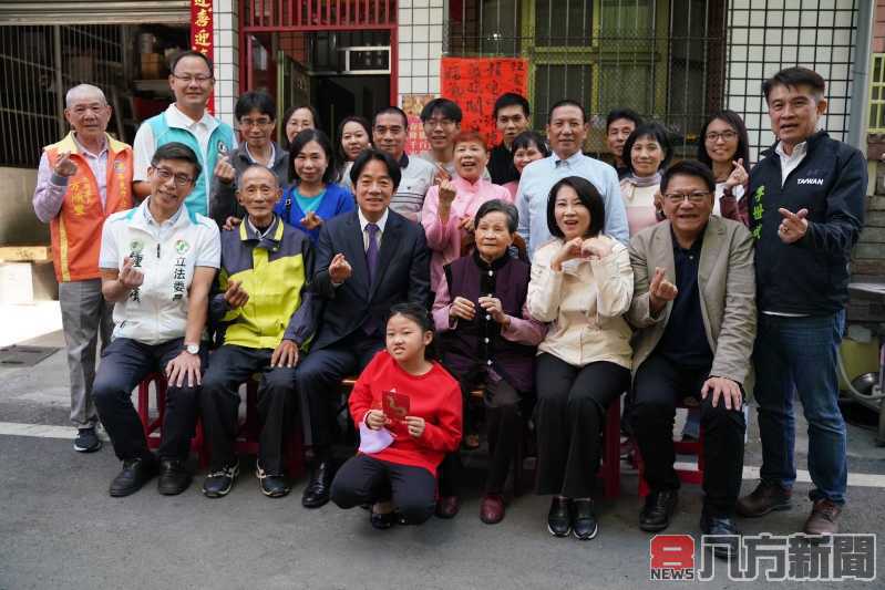 賴副總統與95歲超級賴粉相見歡 一圓阿嬤心願