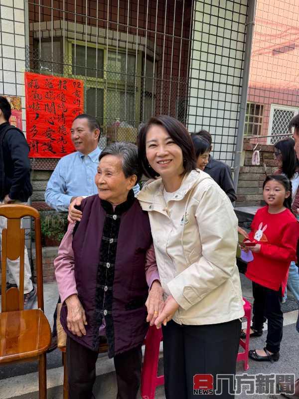 賴副總統與95歲超級賴粉相見歡 一圓阿嬤心願