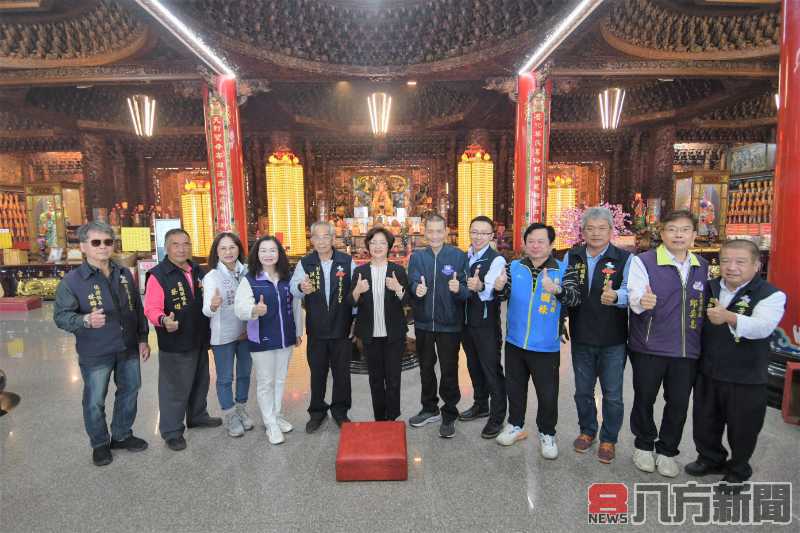 2024國際海牛文化節第六年 芳苑普天宮媽祖六聖杯擇定518辦理