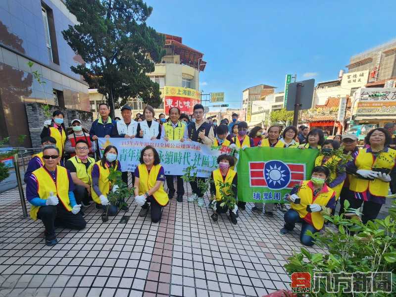 南投縣「青年造夢‧永續時代」連線活動 青年奉獻助環境保護