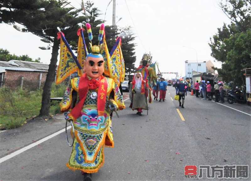 霖肇宮開基三山國王五大角聯合接天香