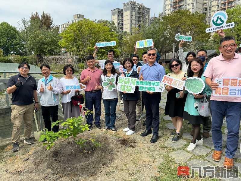 「櫟正種好」新竹分署攜手在地機關學校種植槲櫟助「櫟」環境教育