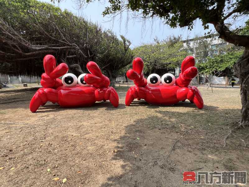 「澎湖蟹蟹」再次登場~陪大家一起迎接澎湖旅遊旺季