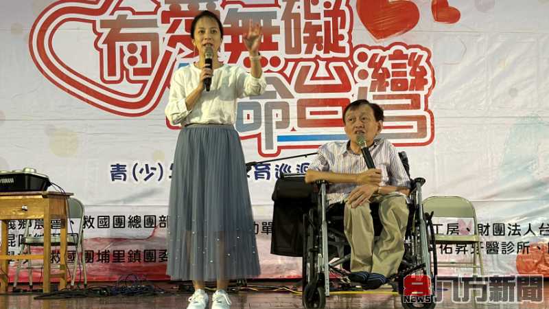 南投縣救國團邀「混障綜藝團」蒞埔里高工演出 教導學生樂觀進取