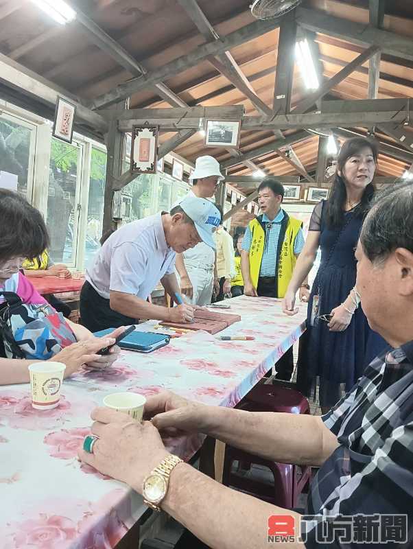 台灣區觀光協會聯合會 在苗栗水漾月明度假文旅召開第九屆第六次理監事會議圓滿